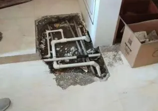 卡若查漏水多少钱